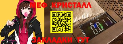кокаин перу Рязань