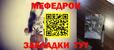 дистиллят марихуана Рузаевка