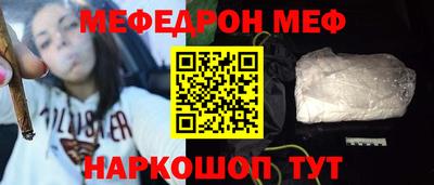 дистиллят марихуана Рузаевка