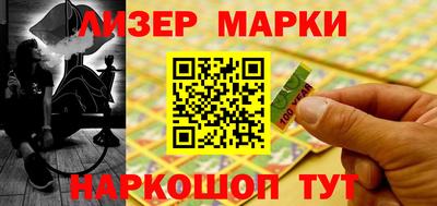 кокаин перу Рязань