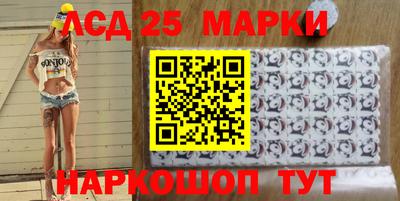 mdpv Свободный