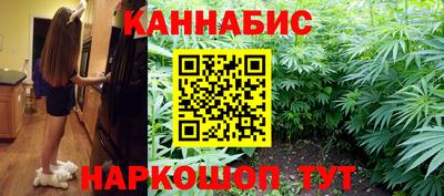 кокс Северобайкальск