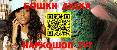 кокс Северобайкальск