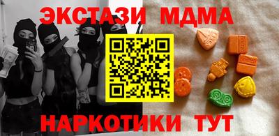 mdpv Свободный