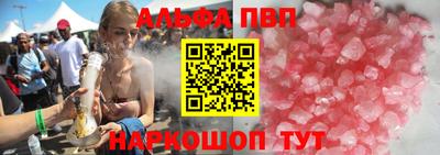 mdpv Свободный
