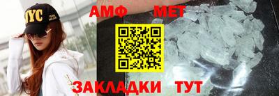 кокаин перу Рязань