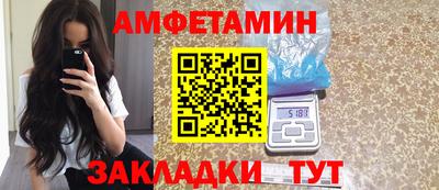 кокаин перу Рязань