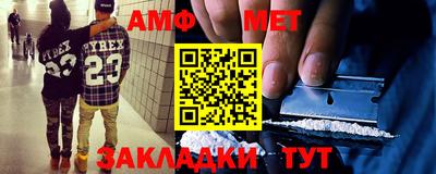 кокаин перу Рязань