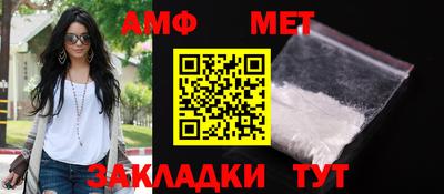 кокаин перу Рязань