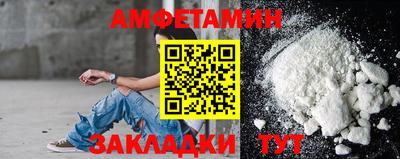 mdpv Свободный