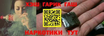 кокаин перу Рязань
