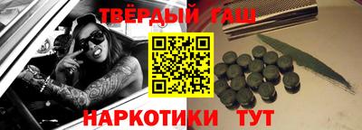 кокаин перу Рязань