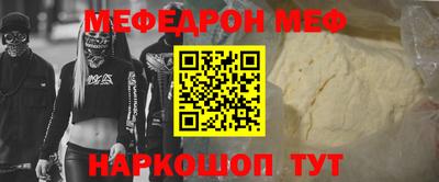 дистиллят марихуана Рузаевка
